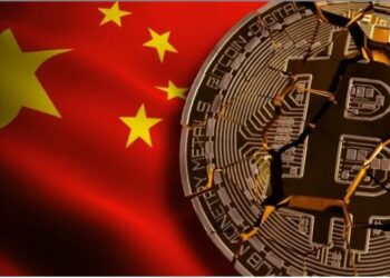 China continúa campaña contra la minería de Bitcoin