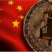 China continúa campaña contra la minería de Bitcoin
