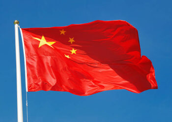 China podría prohibir la propiedad de Bitcoin (BTC)