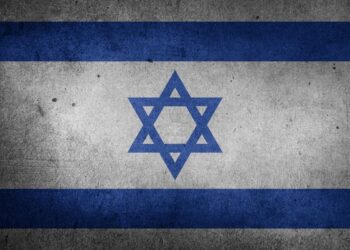Autoridades israelíes reprimen las inversiones en Bitcoin