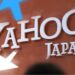 Yahoo Japón presentará el comercio de NFT en asociación con Line