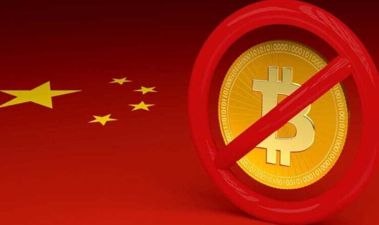China declara las transacciones de criptomonedas 'ilegales'