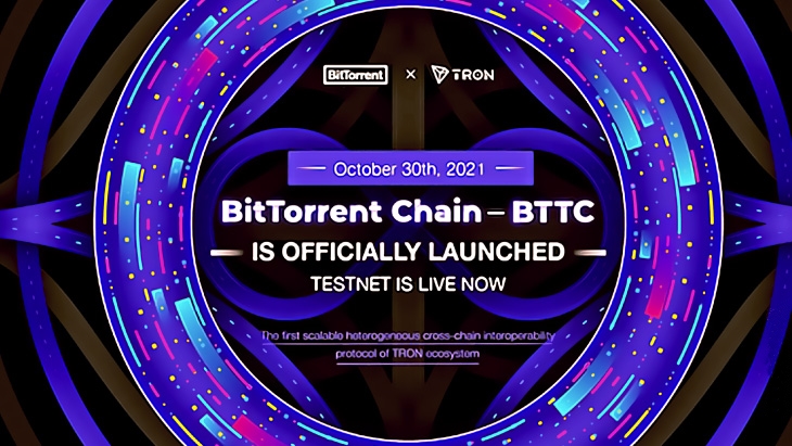 TRON lanza oficialmente BitTorrent Chain (BTTC)
