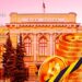 Banco de Rusia propone prohibición total de todas las actividades criptográficas