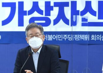 Candidato presidencial de Corea del Sur utilizará NFT para recaudar fondos en su campaña