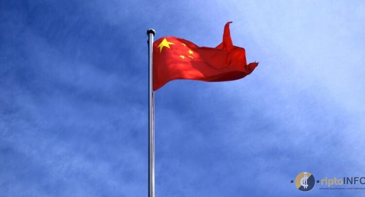 China a punto de poseer un sistema NFT para fines de enero