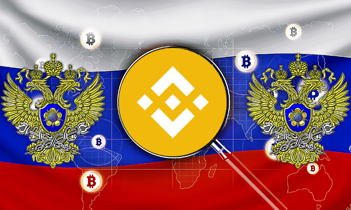 Binance suspende a los rusos de comprar criptomonedas con rublo