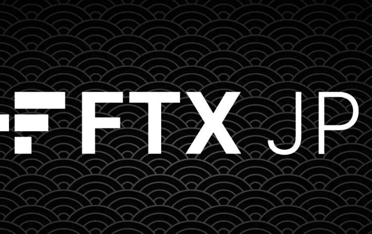 FTX formaliza su establecimiento en Japón y lanza su sucursal en Japon