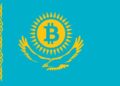 Kazajstán, los mineros de Bitcoin se enfrentarán a un nuevo impuesto