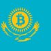 Kazajstán, los mineros de Bitcoin se enfrentarán a un nuevo impuesto