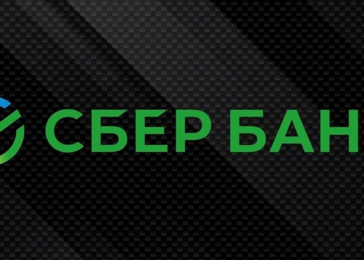 Sberbank, el banco más grande de Rusia lanza su propia blockchain